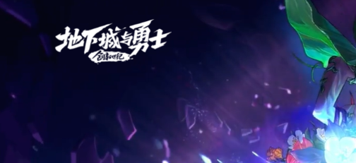 目前公认年度最佳2024热门网络游戏排行榜前十名,盘点经典大型好玩的网络游戏top10