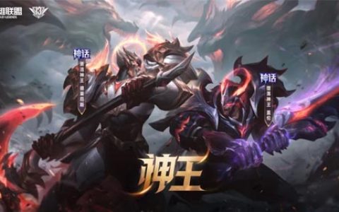 2024热度经典佳作网络游戏排行榜前十名，推荐好玩的大型网游榜单