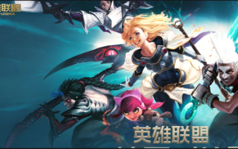 当前全网最新火爆2024热门网游排行榜前十名,十大最火榜单好玩的网络游戏推荐top10