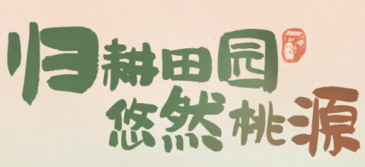 当前新出2024大型网游排行榜前十名大全,公认好玩的电脑网络游戏top10