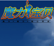 2025年回合制网游排行榜,好玩的回合制端游网络游戏排行榜前十名