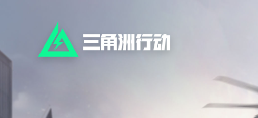 2025年热门网游排行榜前十名大全,榜上有名画质绝佳好玩的网络游戏