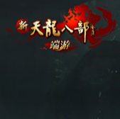 2025年推荐必玩最火网络游戏排行榜,盘点十大大型必玩热门pc电脑端网游前十名