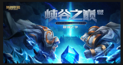 盘点分享十大火爆2024最新网游排行榜前十名,人气欢迎热度高好玩的网络游戏大全