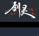 2024年奇幻网游排行榜,好玩的奇幻类题材端游网络游戏排行榜前十名