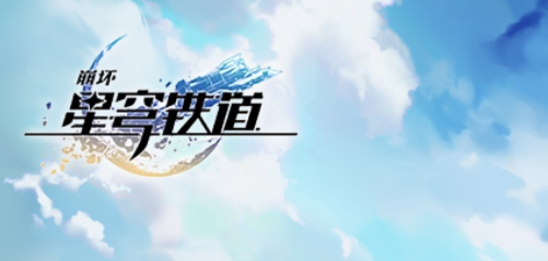 当前十大必玩年度最火2024年热门网游排行榜前十名,顶级制作最有影响力好玩的网络游戏top10
