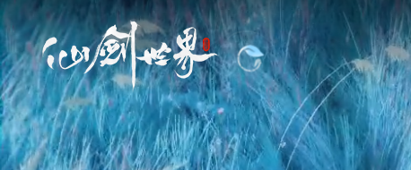 盘点网游排行榜2024前十名,十大热门好玩的网络游戏推荐