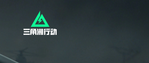 当前全网最新火爆2024热门网游排行榜前十名,十大最火榜单好玩的网络游戏推荐top10