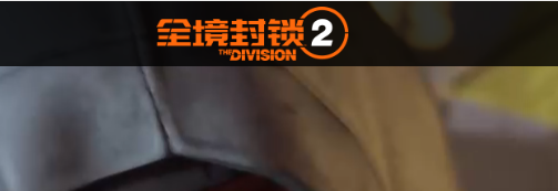 端游网络游戏排行榜2024,十大好玩的公测PC电脑新