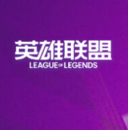 大型PC网游排行榜,网络游戏排行,现在有什么最多人玩电脑游戏排行榜
