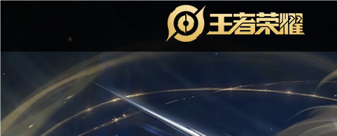 推荐上榜热门2024大型网游排行榜前十名,当前大型人气网络游戏top10