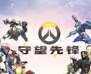 十大2025年热门竞技网游排行榜,好玩的竞技类客户端游网络游戏排行榜前十名