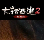 2025年回合制网游排行榜,好玩的回合制端游网络游戏排行榜前十名
