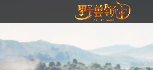 当前2025年最受欢迎的十大网游排行榜top10,排名前十的热门好玩的网络游戏盘点大全