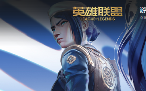 人气高2024年最新网游排行榜前十名,十大知名度多人喜欢热门好玩的网络游戏Top10