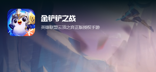 当前排名热榜最高必玩2024热门网游排行榜前十名,经典免费大型好玩网络游戏巨作top10