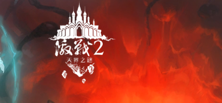 2024热门大型网游排行榜,推荐最新热度火爆高人气的网络游戏前十名