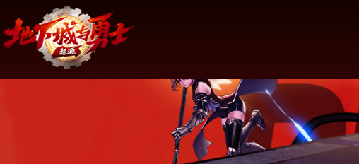 当前有什么十大2024热门火爆好玩的网游排行榜前十名,值得推荐大型好玩的网络游戏top10