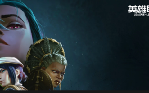 2024年大型网游排行榜前十名网络游戏,分享制作十分精良热门好玩的网络游戏Top10