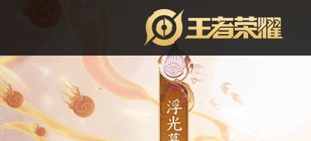 盘点2024年网游排行榜前十名,推荐热门高人气网络游戏有哪些值得玩