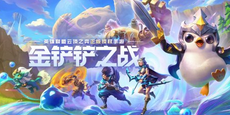 现在最热门网游排行榜前十名,2024最受玩家们欢迎十大网络游戏推荐