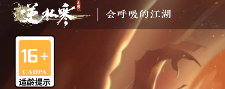 火爆2024年网游排行榜前十名,推荐十大网络游戏排行榜哪个好玩