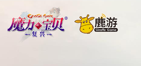 盘点网游排行榜前十名推荐,2024必玩热门好玩的十大大型网络游戏