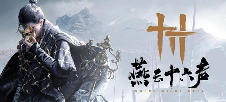 盘点网游排行榜2024前十名,十大热门好玩的网络游戏推荐