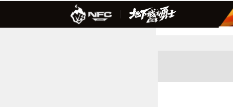 盘点2024年网游排行榜前十名,推荐热门高人气网络游戏有哪些值得玩