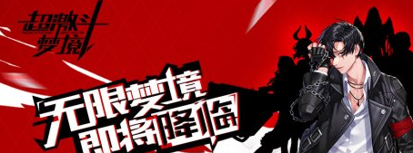十大大型网游排行榜2022,热门大型网络游戏前十名_