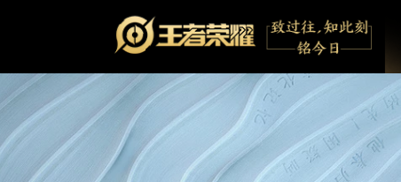 2024年热门十大网游排行榜前十名网络游戏,高人气口碑好玩的网络游戏