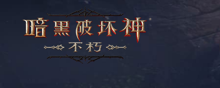 十大大型网游排行榜2022,热门大型网络游戏前十名_
