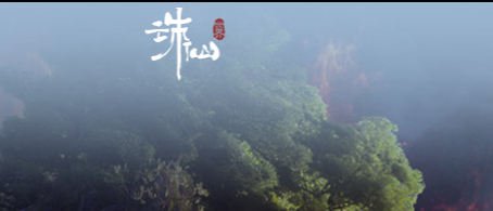 现在最热门网游排行榜前十名,2024最受玩家们欢迎十大网络游戏推荐