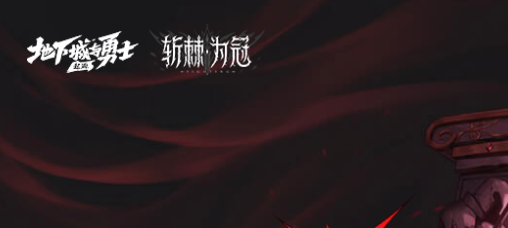 当前流行火爆值得玩2024大型网游排行榜前十名,十大好玩的网络游戏大全top10