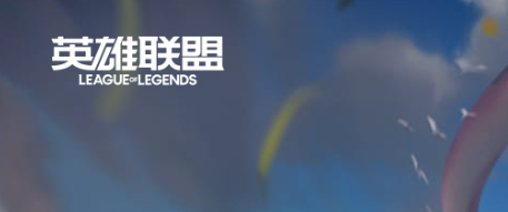 2024热门十大网游排行榜,盘点高人气好玩的网络游戏有哪些