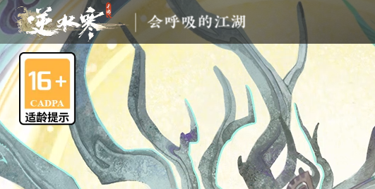 人气高2024年最新网游排行榜前十名,十大知名度多人喜欢热门好玩的网络游戏Top10