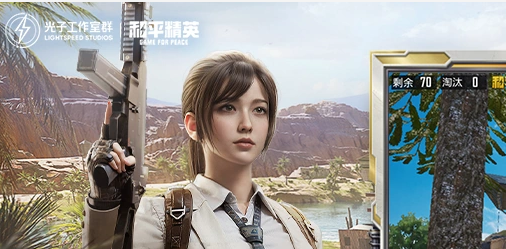 目前获得玩家欢迎2024热门网游排行榜前十名,盘点分享大型有趣好玩的网络游戏top10