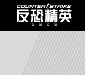 2024年网吧竞技网游排行榜有哪些,网咖有什么竞技类热门好玩的游戏推荐