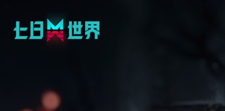 2024年大型网络游戏排行榜前十名,目前最火爆网游排名推荐哪个好玩