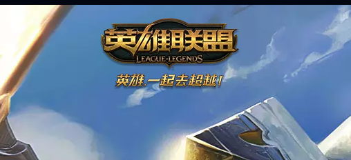 目前公认年度最佳2024热门网络游戏排行榜前十名,盘点经典大型好玩的网络游戏top10