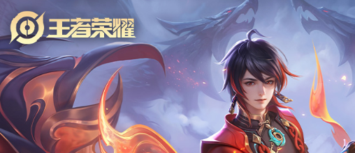 2025年热门网游排行榜前十名大全,榜上有名画质绝佳好玩的网络游戏