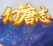 2025年MMORPG热门网游排行榜，好玩的最新MMORPG端游网络游戏排行榜前十名