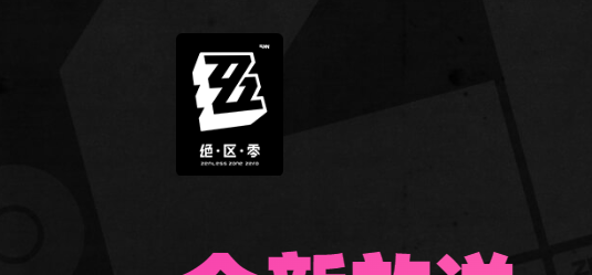 十大最火必玩2025年网游排行榜前十名榜单,推荐每日在线人数最多热门好玩的网络游戏Top10