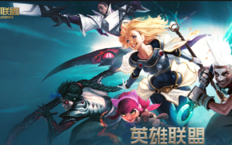 当前最火榜单中2024年热门网游排行榜前十名,玩的人最多最新好玩的网络游戏推荐top10