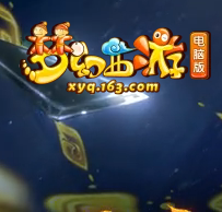 大型PC网游排行榜,网络游戏排行,现在有什么最多人玩电脑游戏排行榜