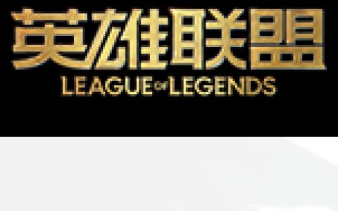 2024年奇幻网游排行榜,好玩的奇幻类题材端游网络游戏排行榜前十名