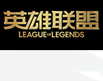 2024年奇幻网游排行榜,好玩的奇幻类题材端游网络游戏排行榜前十名