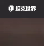 十大2025年射击网游排行榜,好玩的射击客户端游网络游戏排行榜前十名