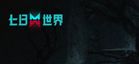 火爆人气网络游戏排行榜2024年,多人热捧的好玩的网游推荐