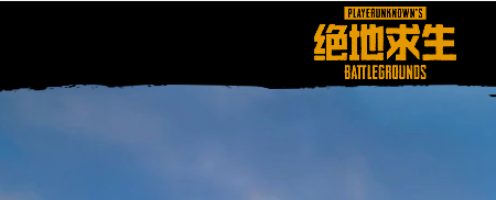 十大大型网游排行榜2022,热门大型网络游戏前十名_